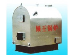 臥式常壓熱水鍋爐-- 鄭州市懶王鍋爐廠京北分公司