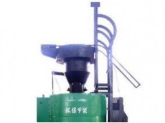 沈陽煤氣發生爐-- 南京遠大環境工程有限公司