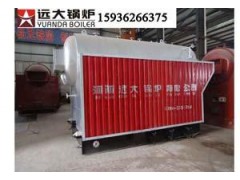 內蒙古2噸燃煤蒸汽鍋爐-- 河南遠大鍋爐有限公司