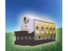 煙臺燃煤蒸汽鍋爐-- 煙臺圣世博鍋爐科技有限公司