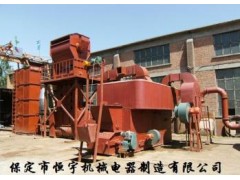 烘干設備-- 保定市恒宇機械電器制造有限公司