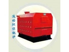 石家莊燕牌流動環保鍋爐-- 石家莊暖暖爐業有限公司