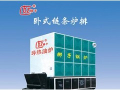 供應臥式機燒導熱油爐-新型改進產品-- 河北金梆子鍋爐有限公司