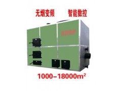 北京京韻數控鍋爐專業銷售數控鍋爐-- 北京京韻數控鍋爐有限公司