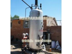 錫林郭勒盟阿拉善盟水洗廠蒸汽鍋爐-- 北京楓安泰鍋爐有限責(zé)任公司