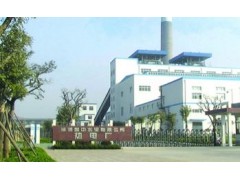 循環流化床鍋爐-- 泰山集團股份有限公司內蒙古辦事處