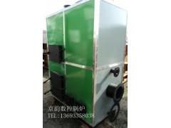 京韻數控鍋爐廠提供數控鍋爐型號-- 北京京韻數控鍋爐有限公司