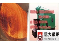 SZL|鍋爐|蒸汽鍋爐|雙鍋筒鍋爐-- 河南遠大鍋爐有限公司