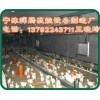 雞舍暖風(fēng)爐交易方式