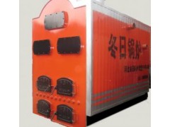 臥式鍋爐-- 河北冬日鍋爐制造有限公司