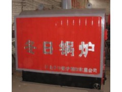 WNG臥式手燒鍋爐-- 河北冬日鍋爐制造有限公司