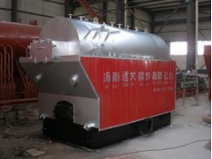 河南遠大鍋爐品牌燃煤蒸汽鍋爐-- 河南遠大鍋爐有限公司