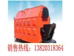 新型環(huán)保常壓快裝CDZL燃煤熱水鍋爐-- 天津?qū)毘蓹C(jī)械集團(tuán)有限公司