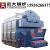 山西1噸燃煤熱水鍋爐
