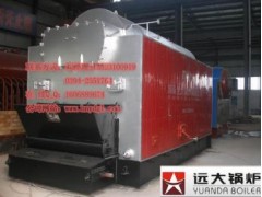 DZL|鍋爐|蒸汽鍋爐|鏈條爐排鍋爐-- 河南遠大鍋爐有限公司