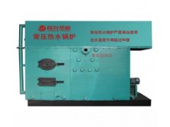 節(jié)能環(huán)保鍋爐-- 臨沂同興熱能設(shè)備有限公司