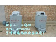 畜牧養(yǎng)殖鍋爐供應(yīng)信息-- 寧津縣輝騰溫控設(shè)備制造廠