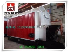 內蒙10噸供暖熱水鍋爐-- 河南遠大鍋爐有限公司