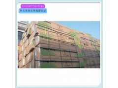 供應福樂斯橡塑保溫材料-- 上海顧達機電設備有限公司