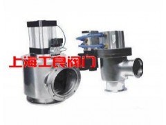 真空電磁閥-- 上海工良閥門廠