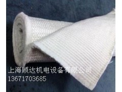 鍛造加熱爐用耐火纖維氈-- 上海顧達機電設備有限公司