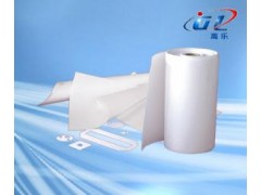 高樂耐火材料陶瓷纖維紙-- 山東淄博高樂工貿有限公司