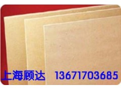 窯爐用耐火纖維背襯板-- 上海顧達機電設備有限公司