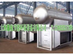 煙氣余熱回收鍋爐-- 上海徽航節(jié)能環(huán)保設(shè)備有限公司