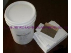 摩根高溫粘結劑-- 上海顧達機電設備有限公司