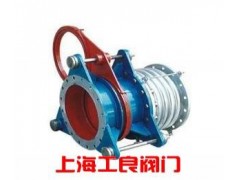 液控緩閉重錘式止回蝶閥-- 上海工良閥門廠