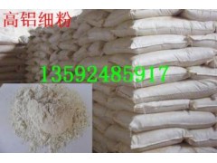 循環流化床鍋爐用高強度耐磨澆注料-- 鄭州市金石耐材有限公司