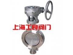 三偏心多層次金屬密封對夾蝶閥-- 上海工良閥門廠