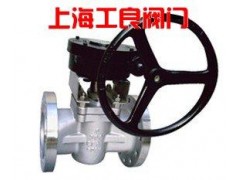 德標卡套軟密封旋塞閥[X43]-- 上海工良閥門廠