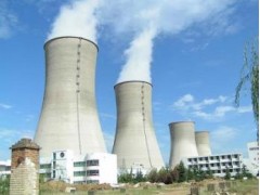 鍋爐保溫涂料-- 北京志盛威華科技發展有限公司