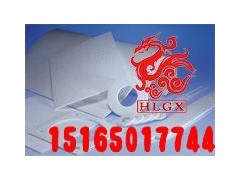 工業絕緣密封防腐陶瓷纖維紙-- 濟南火龍熱陶瓷有限責任公司