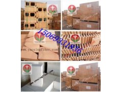 耐火磚耐酸磚玻璃窯爐磚粘土磚-- 山東淄博耀星耐火保溫材料工程公司