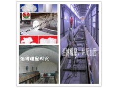 衛生潔具隧道窯磚瓦隧道窯保溫設計-- 山東淄博耀星耐火保溫材料工程公司