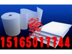 水泥石化等行業專用耐火陶瓷纖維板-- 濟南火龍熱陶瓷有限責任公司