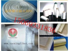 高硅氧帶高硅氧紗線密封紗線套管-- 山東淄博耀星耐火保溫材料工程公司