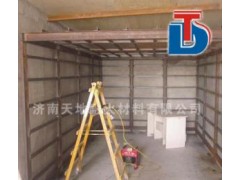 陶瓷纖維散棉-- 濟南天地耐火材料有限公司