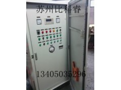 除塵器PLC控制柜-- 蘇州比科睿機電設備有限公司