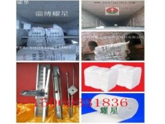 陶瓷纖維模塊窯爐保溫施工模塊安裝-- 山東淄博耀星耐火保溫材料工程公司