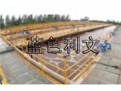 H87 耐溫防腐蝕涂料-- 北京藍色利文(化工)科技有限公司