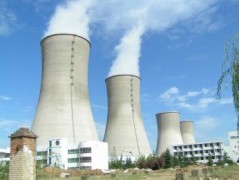 高溫絕熱涂料-- 北京志盛威華科技發展有限公司