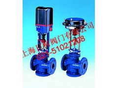 德國ARI三通調節閥-- 上海日柯閥門有限公司