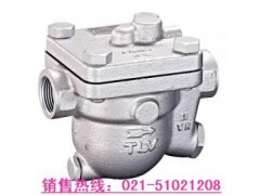 J5X JF5X疏水閥-- 上海日柯閥門有限公司