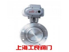 進(jìn)口GID系列電動(dòng)高真空蝶閥-- 上海工良閥門廠