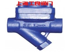 CS16H膜盒式蒸汽疏水閥-- 上海工良閥門廠