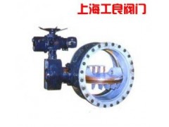 D943H  電動硬密封蝶閥-- 上海工良閥門廠