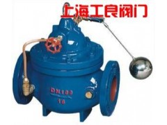 進口100X遙控浮球閥-- 上海工良閥門廠